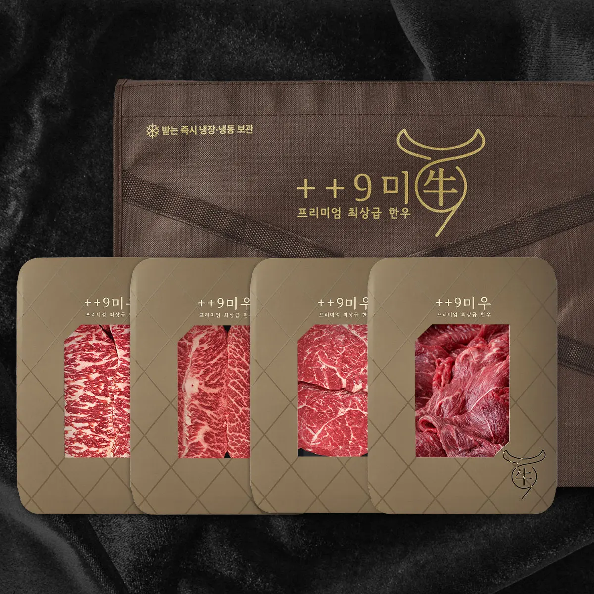 [Gumiu] 1++ (9) Grade Hanwoo Gift Set 750g (bulgogi 200g/for beef soup 200g/strip loin 200g/Special Part 150g) Gumiu, korean beef