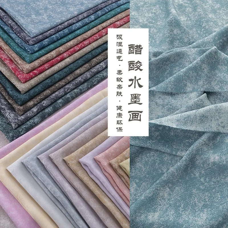 

Chinese-style triacetate ink fabric high-end cheongsam dress soft and wrinkle-resistant wide-leg pants