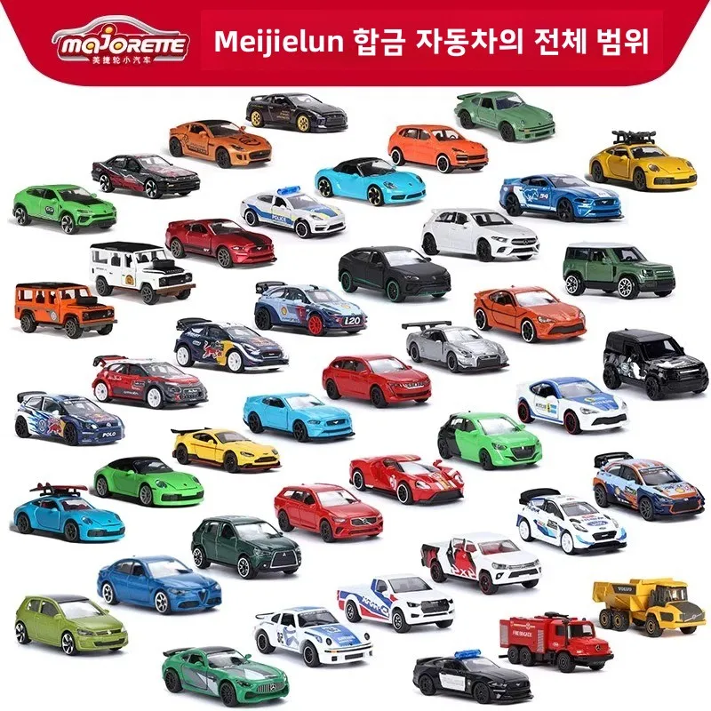 Modelo de Auto de Aleación Majorette, Mercedes GTR, Serie de Carreras Callejeras, Juguete Coleccionable, Simulación Realista de Vehículo