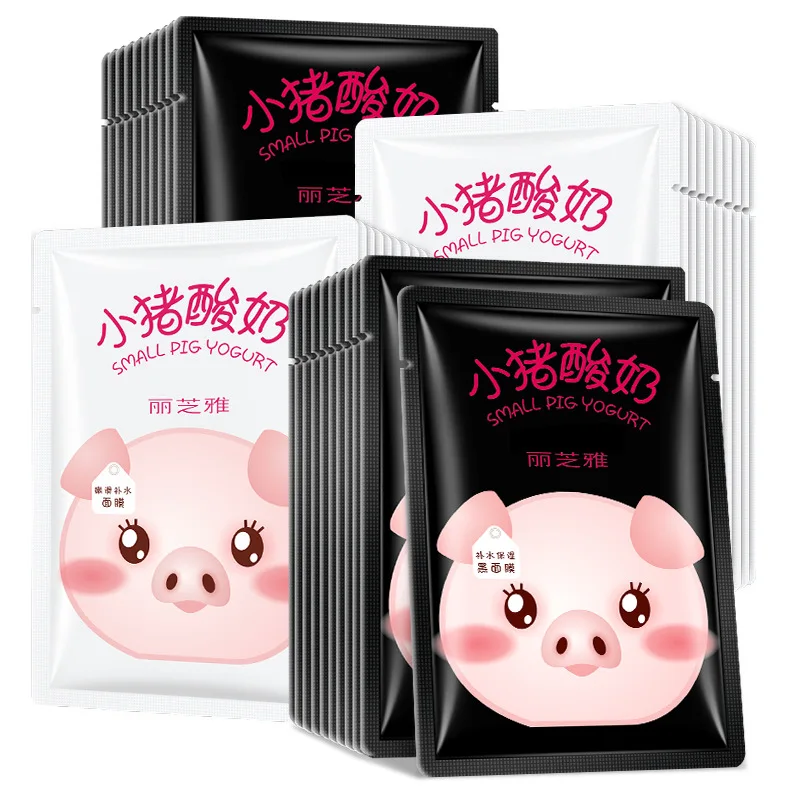 

Piggy Yogurt Mask Ladies Moisturizing Hydrating Brighten skin tone and improve dry skin Skin Care Products Patch