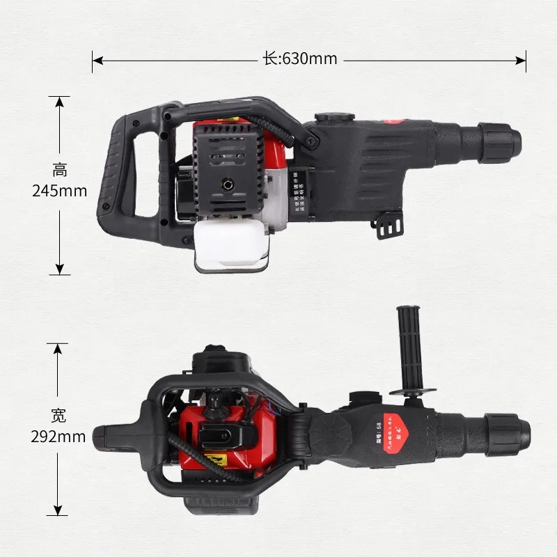 rock drill, power impact hammer, breaking pick, electric pick view 4