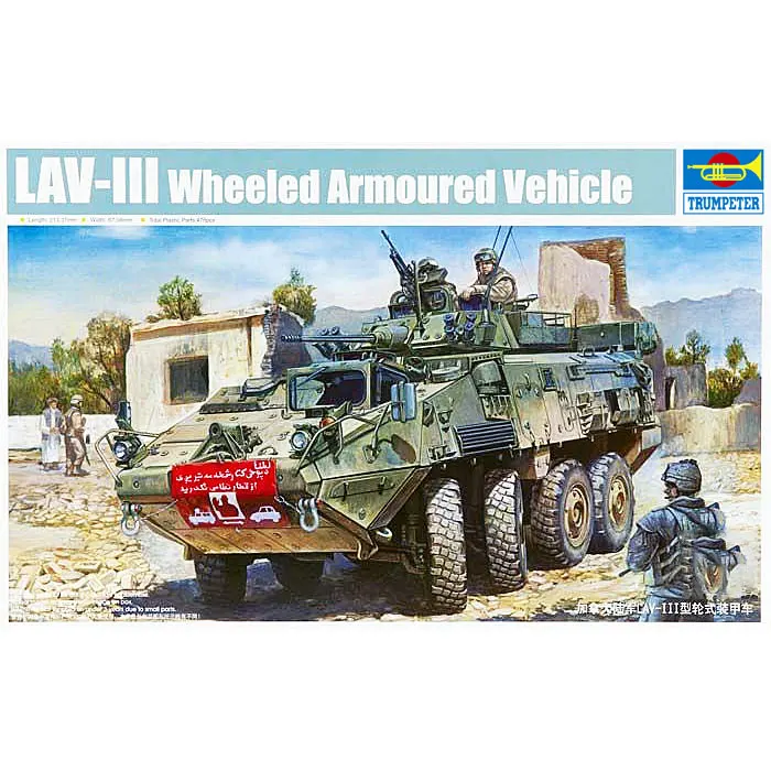 Kit modello assemblato militare Trumpeter 01519 Canadian LAV-III veicolo corazzato con ruote 8x8 1/35