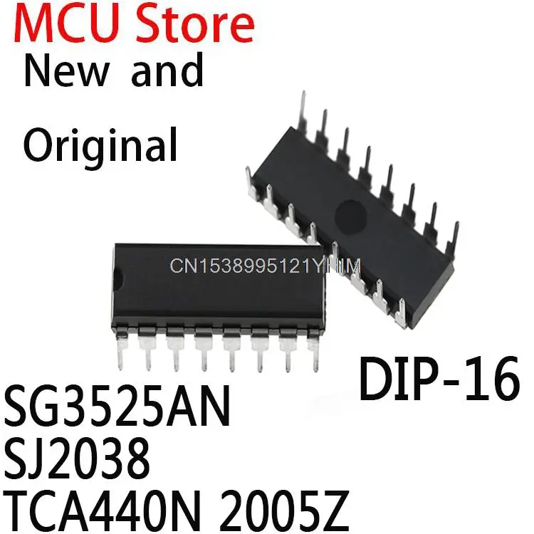 10PCS DIP16 SG3525A SG3525 3525AN DIP-16 J2038 2038 CM2038 CM2038A TCA440 TCA-440 440 2005 IC SG3525AN SJ2038 TCA440N 2005Z