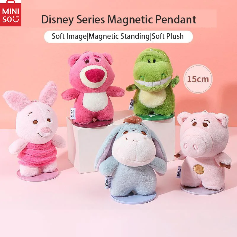 

MINISO Disney, клубника, медведь, ветчина, свинья, луна, дракон, магнитная кукла, орнамент, подвеска, милая ветчина, свинка, сумка, подвески, настоящие искусственные