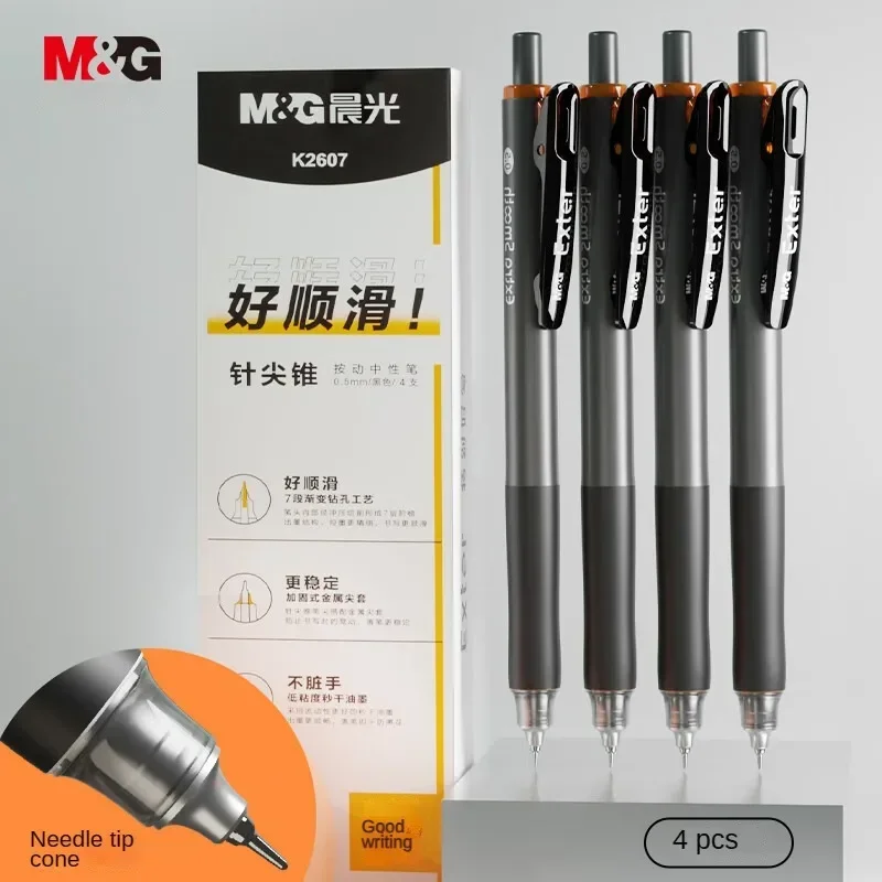 M&G 0.5mm 4pcs Black Push Action Gel Pen 7-Layer Ink Control Gel Pens Ultra Smooth Needle Tip Cone Ink Signature Pen