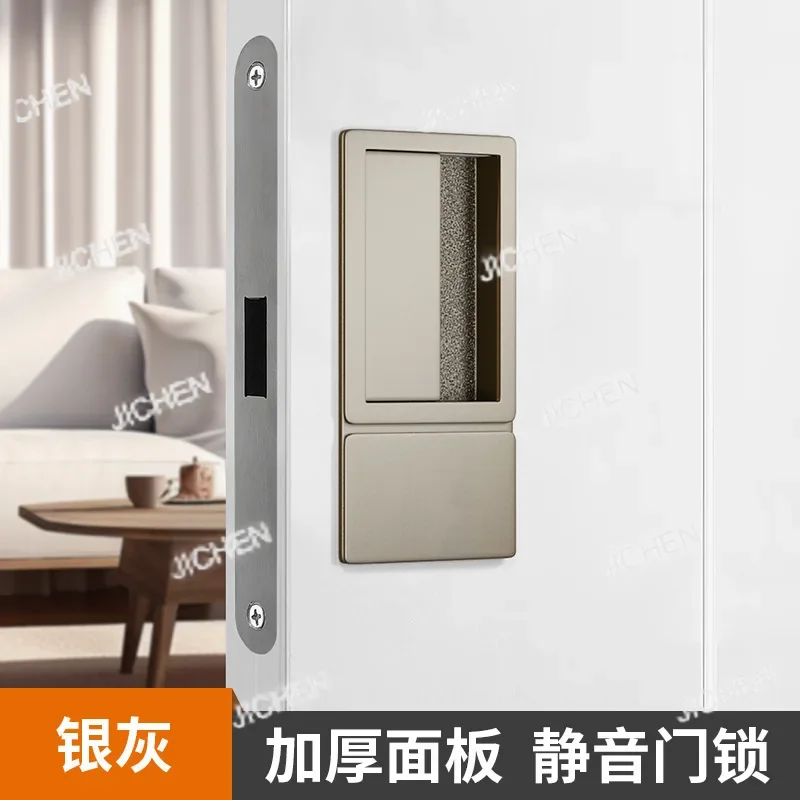 

High Quality Minimalist Indoor Bedroom Lock Black Magnetic Invisible Door Lock Office Bathroom Door Wooden Door Lock