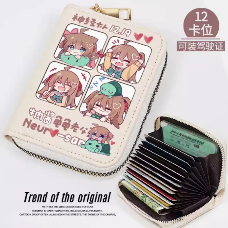 

Anime Neuro-sama Cute Girl Fashion Wallet PU Purse Card Coin Zipper Cash Holder Bag Cosplay Gift B1769