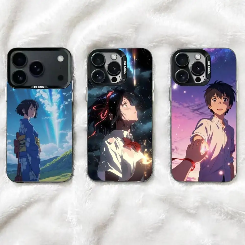 Your Name Phone Case For iPhone 17,16,15,14,13,12,11 Plus,Pro Max,XS,Colorful Silver Phone case Funda Cover