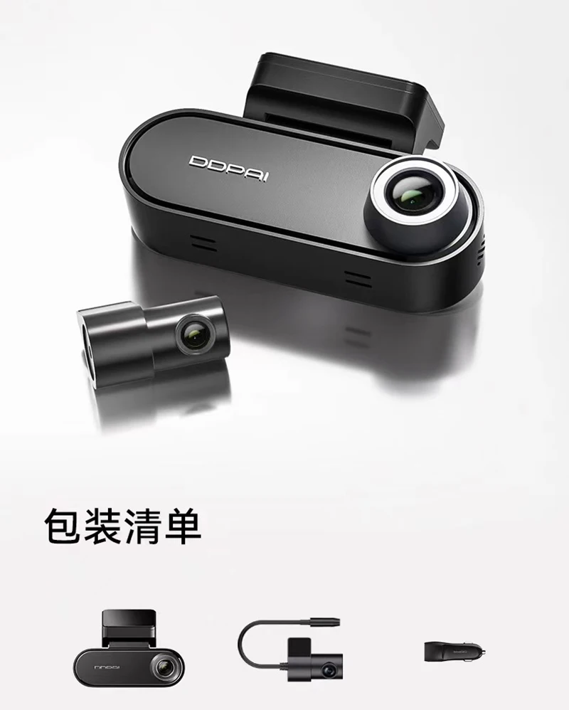 DDPAI Mola N3 Pro 4K Ultra-Clear LCD Dual Dash Cam 24H Parking Monitoring Front/Rear Dual Lens 360 Angle Built-in GPS G-sensor