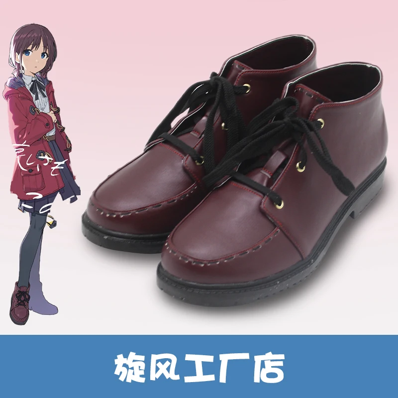 Anime GIRLS BAND CRY ISERI NINA Cosplay Shoes Halloween Uniform Carnival Party Shoes