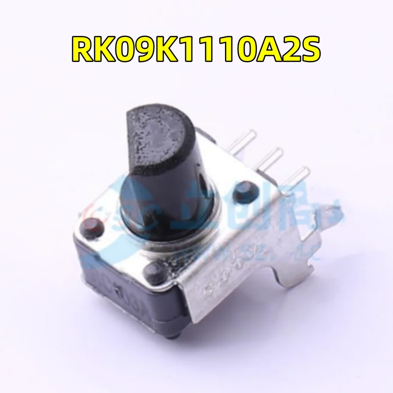 5 PCS / LOT New Japanese ALPS RK09K1110A2S Plug in 10 kΩ ± 20% adjustable resistor / potentiometer