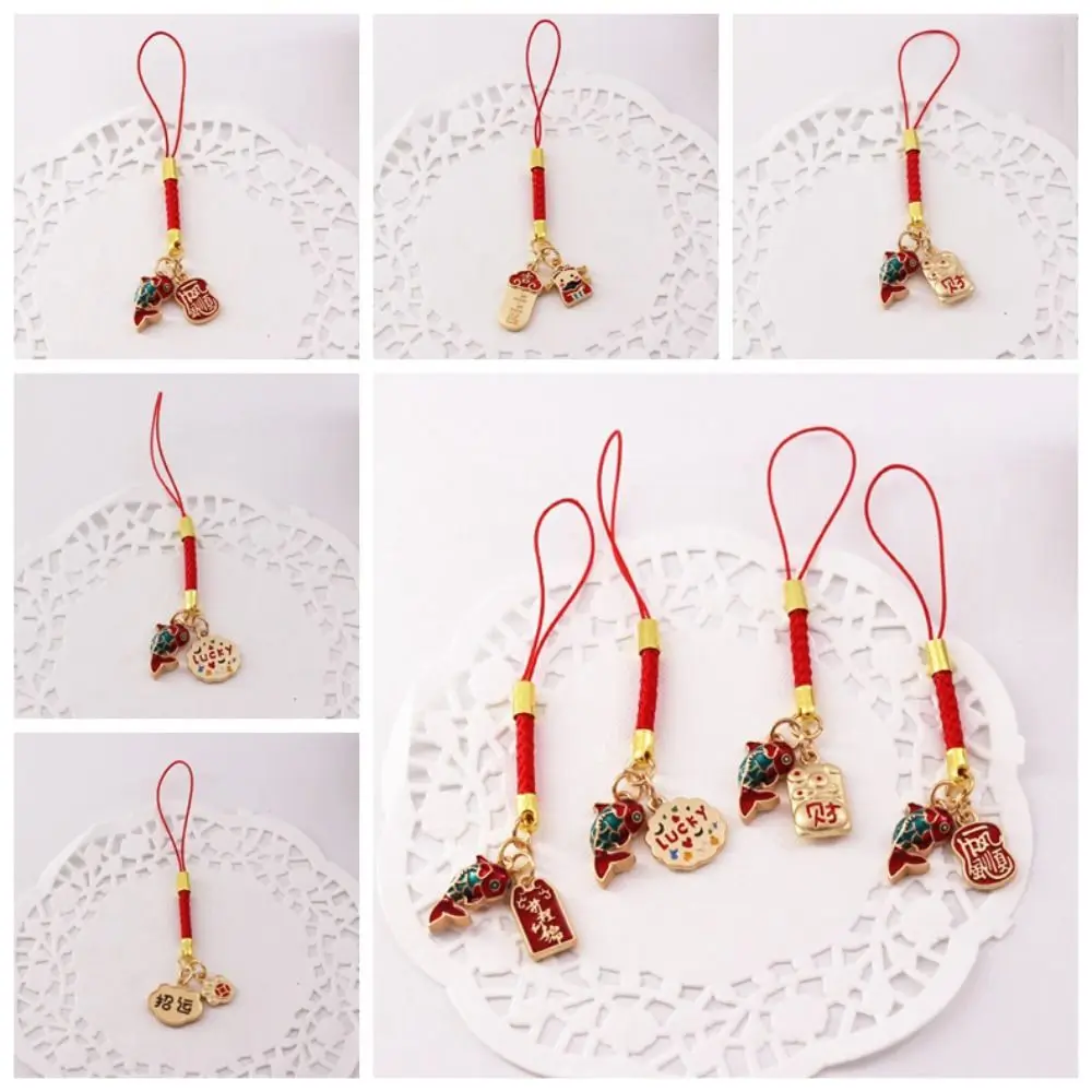 

Chinese Style Koi Phone Chain Phone Charms Good Luck Koi Phone Lanyard Lanyard Anti-lost Lucky Cat Phone Strap Mobile Phone