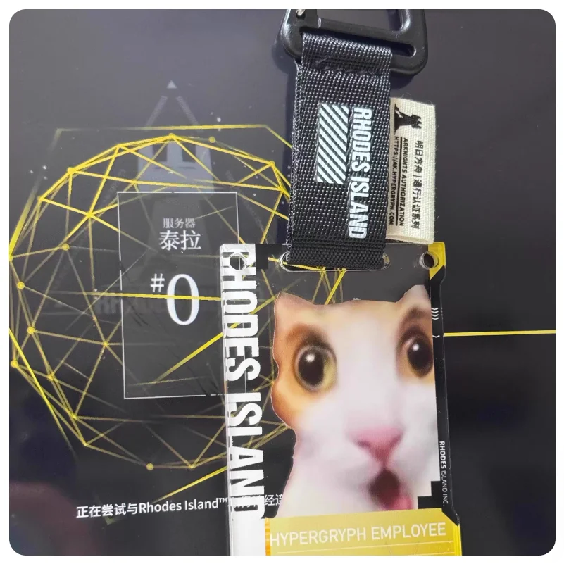 La pasaporte de Arknights 2025 no es esta estación de trabajo? Colgante de tarjeta de paso de Metal acrílico de porcelana de venas de hielo de gato acornado Zuo Le Shu