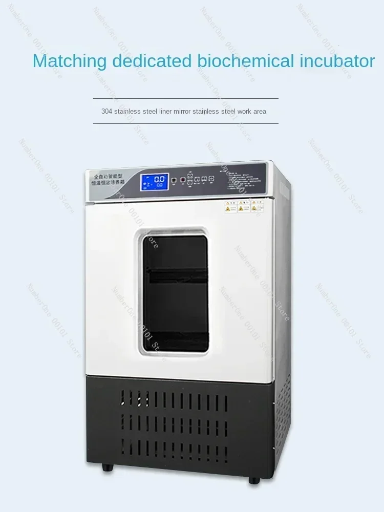 Industrial wastewater BOD detector Printing and dyeing wastewater BOD5 measuring instrument Online BOD measurement