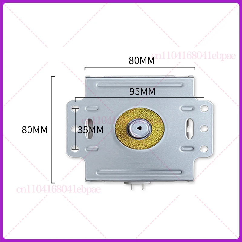 ギャランツ電子レンジマグネトロンM24FA-410A電子レンジ部品用