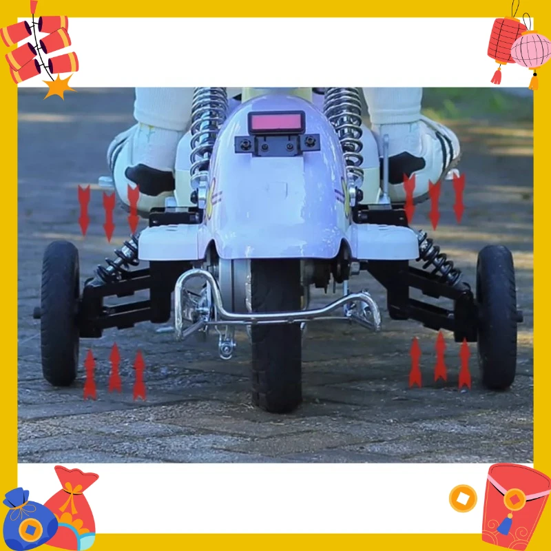 Electric vehicle, battery car auxiliary wheel, special for beginners to learn to drive, anti-skid and anti-drop,
