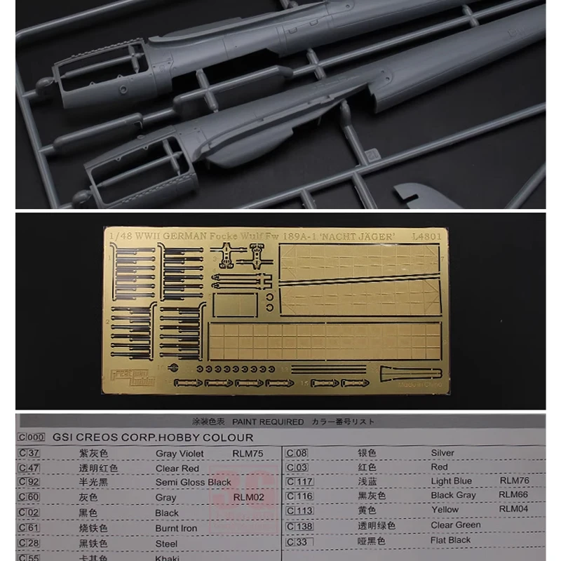 جريت وول هوبي L4801 1/48 Focke-Wulf Fw 189A1 ليلة مقاتلة مقياس أطقم منمذجة