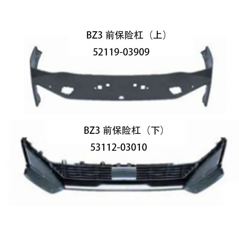 

Suitable for Toyota BZ3 Front Bumper