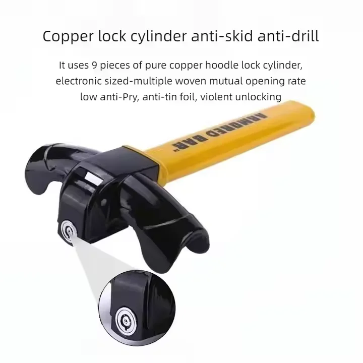 New Car Steering Wheel Lock Small Car All Metal Thickened Anti-theft Lock Car T-shaped  Lock Steering