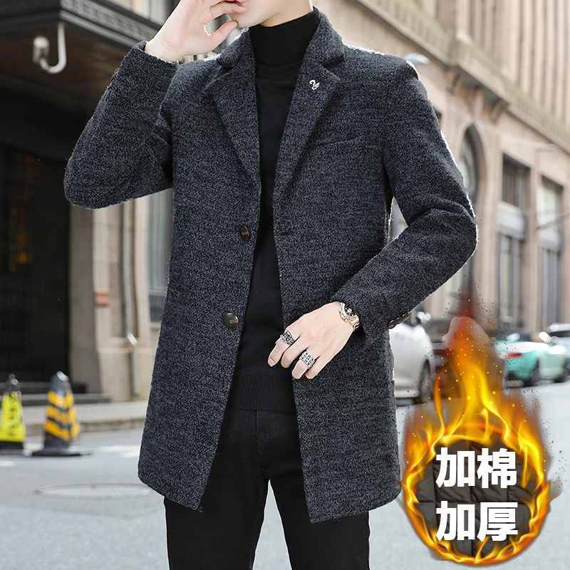 2023 Autumn and Winter Wool Coat Men's English Wind Long Over-the-knee Felt Coat Solid Color Windbreaker Student Korean Version