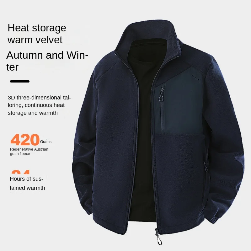 Mens Autumn Winter New Fleece Jacket  Stand Collar Thickened Warm Outdoor Outerwear Inner Layer for Down Jackets