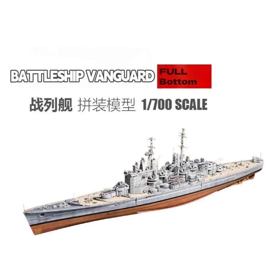 TM70013FH 1/700 HMS BATTLESHIP VANGUARD Model Kit Full Bottom Version