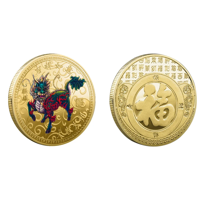 

Lucky Coin Gold Painted Kirin for Town House Warding Off Evil Spirits Collectible Mascot Medal New Year Souvenir