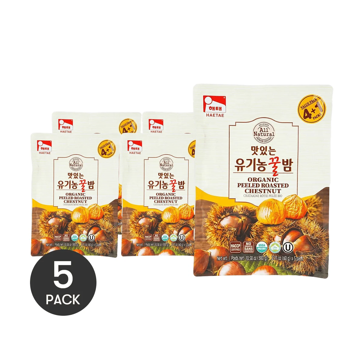 [5 Packungen] Haitai Bio geschälte geröstete Kastanie 2,11 Unzen * 5 Packungen * 5 Packung