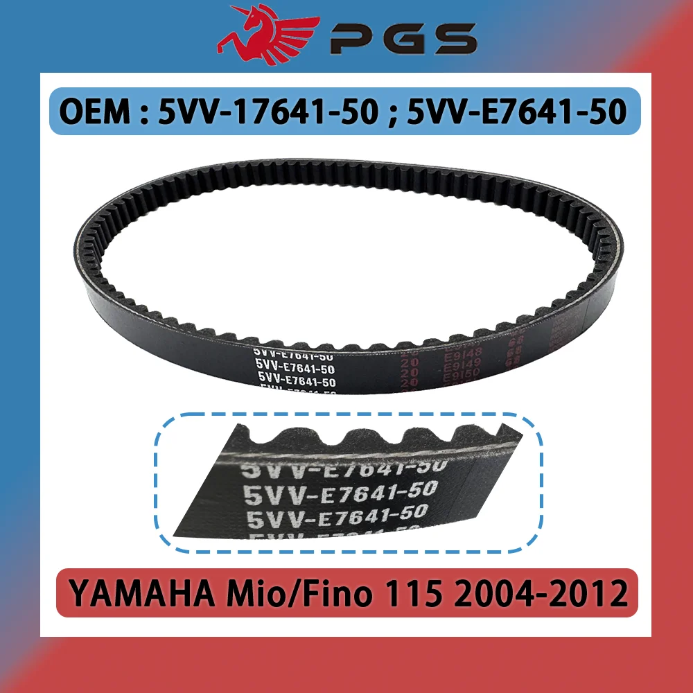 

5VV-E7641-50 Motorcycle Belt Extended Engine Belt Drive Belt For 5VV-E7641-50 HONDA YAMAHA Mio/Fino 115 2004-2012