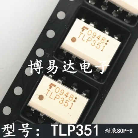 TLP351 SOP-8  IGBT   10pcs