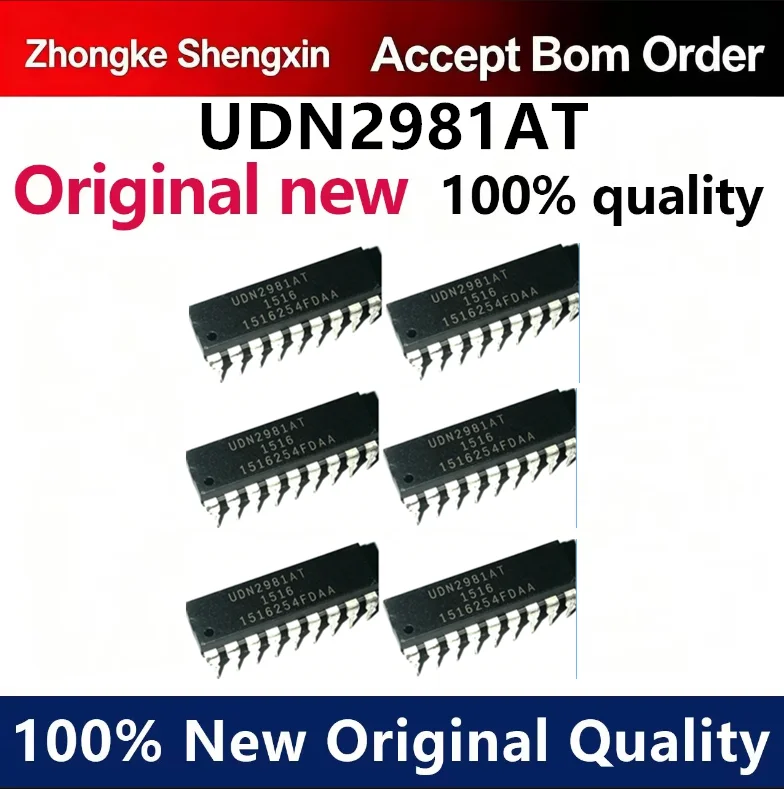 (5pcs-10pcs)Brand new original imported UDN2981AT UDN2981A-T package DIP open source motor driver chip