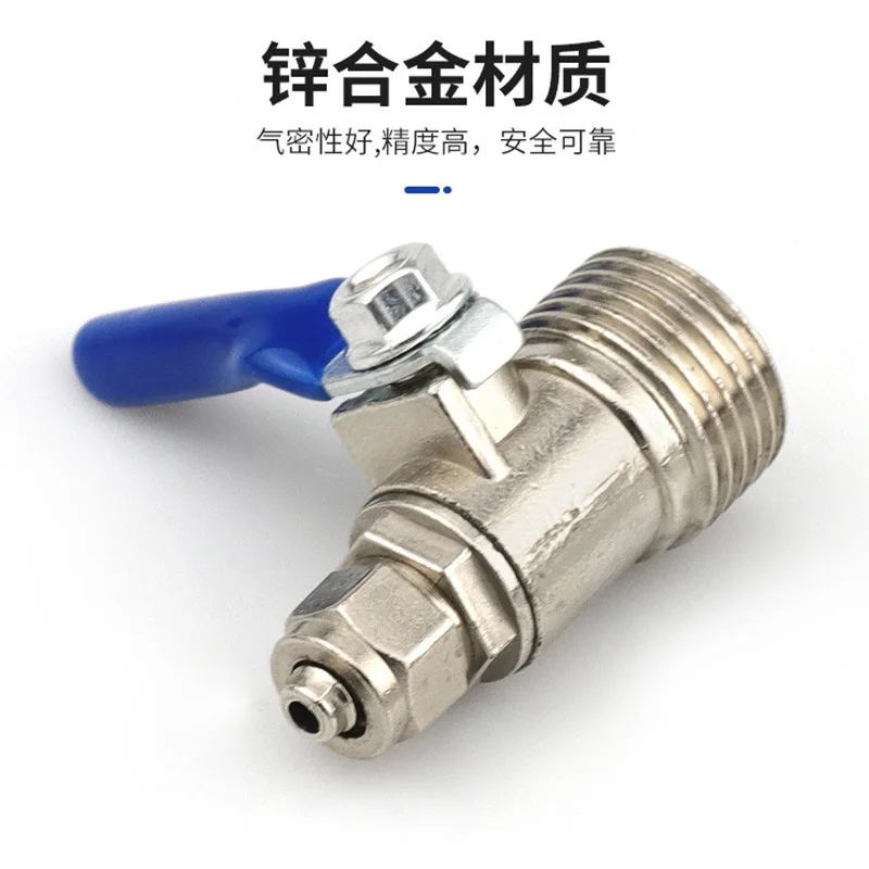 Faucet accessories 4 to 2 metal ball valve 4 points outer wire to 2 points valve, water dispenser switch water purification equi