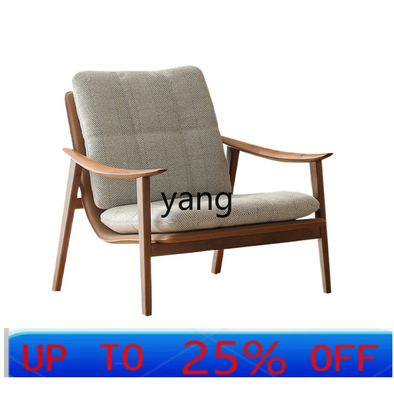 

Кресло LMM для отдыха, из массива черного ореха, для гостиной, спальни, балкона