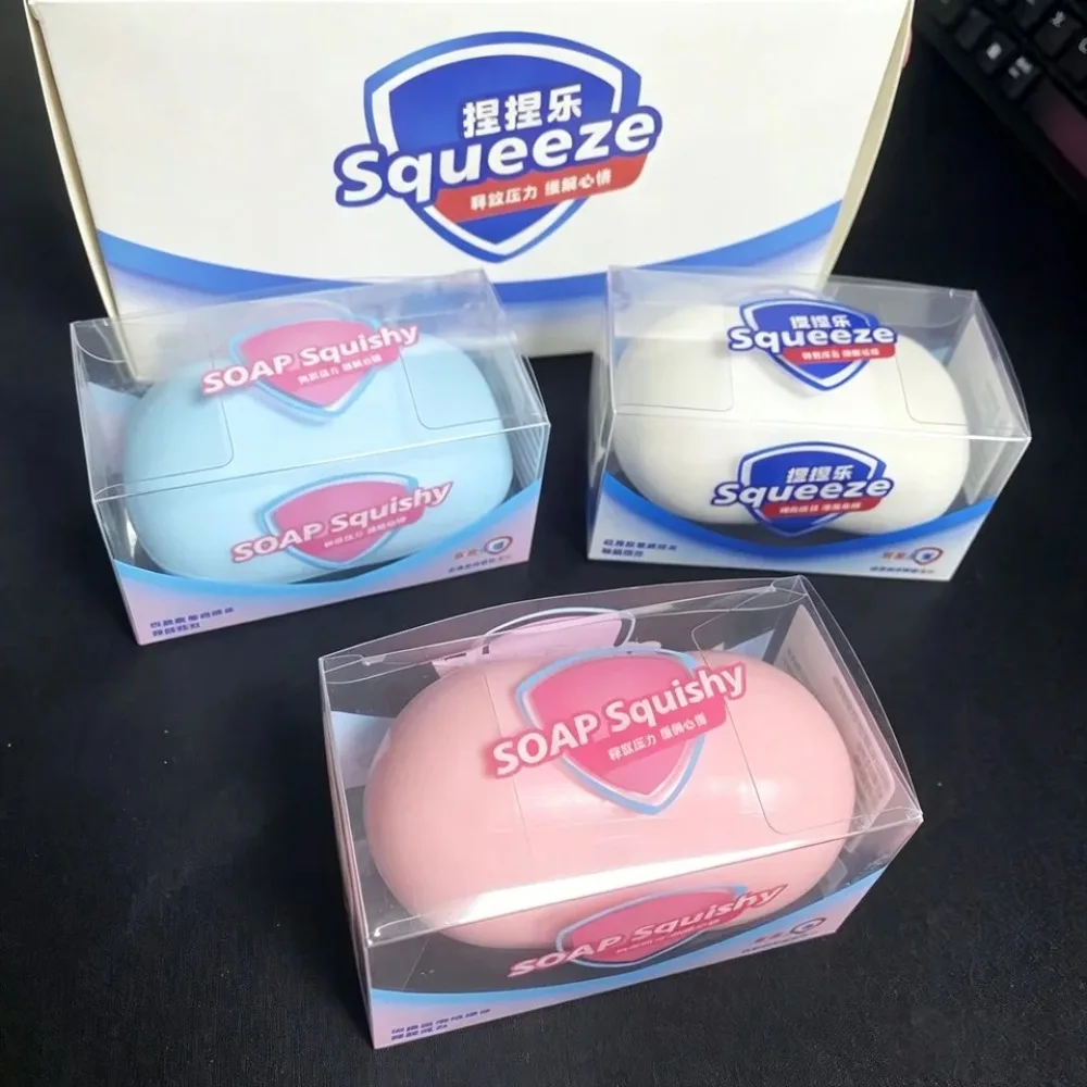 New handmade Simulated Soap Crispy Stress Ball - Fidget Squeeze Ball Round Block Filled ASMR Adult Anxiety Relief Toy ﻿