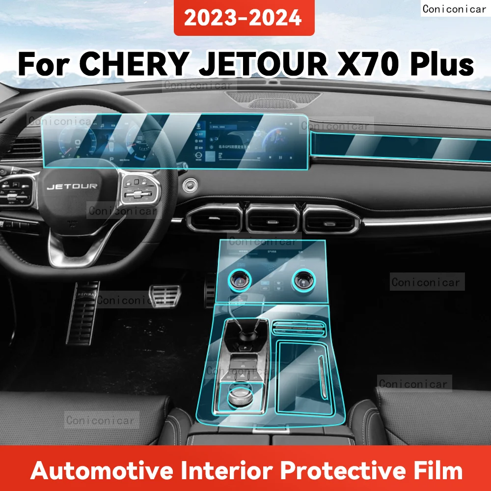 

TPU For JETOUR X70 Plus 2023 2024 Transparent Protective Film Car Interior Central Control Navigation Panel Accessories Sticker