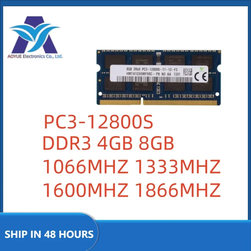 1pcs/lot Laptop Memory RAM DDR3 4GB 8GB 1066MHZ 1333MHZ 1600MHz 1866MHZ SODIMM 1.5V PC3-12800S Notebook Non-ECC-Blue