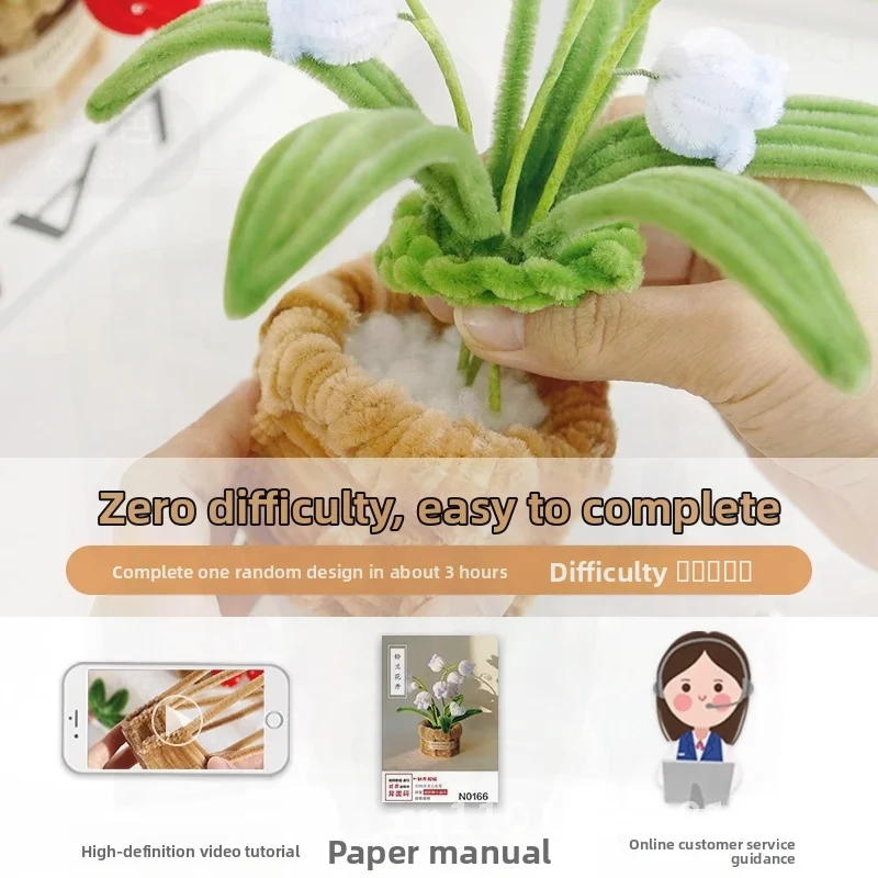 

DIY Twisting Stick Handmade Potted Bouquet Rose Ornaments Creative Gift for Friends Group Purchase Event Home Decor