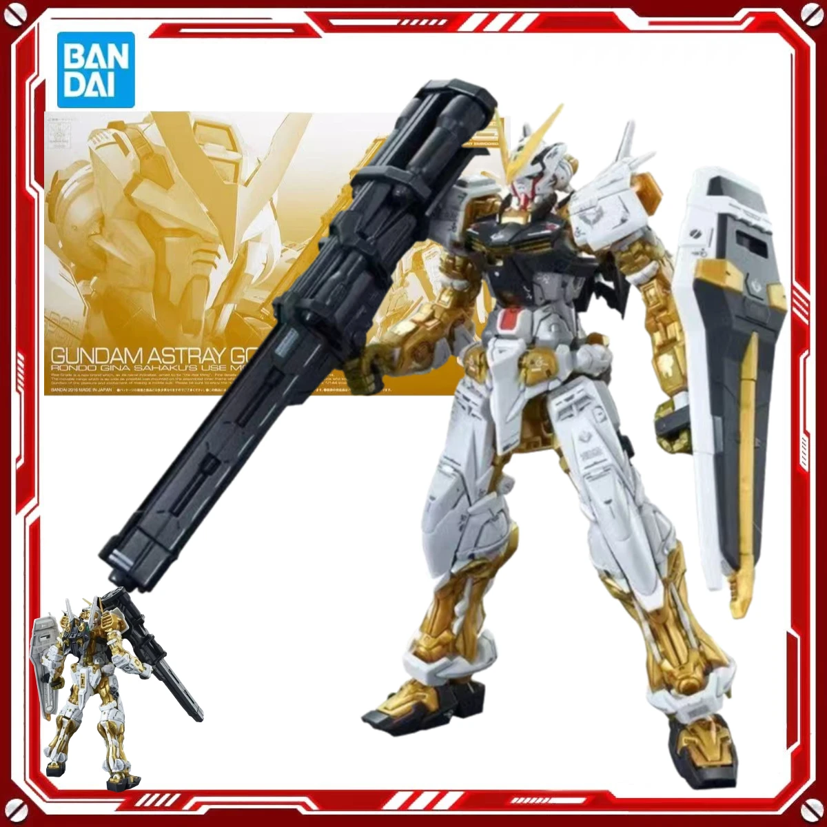 

Genuine Bandai Original GUNDAM Figure Model Kits RG 1/144 GUNDAM ASTRAY GOLD FRAME Anime Figures Action Model Toys Gifts