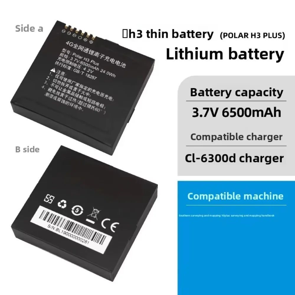 3.7V 6500mAh 24.0Wh POLAR H3 PLUS High Capacity Rechargeable Replacement Li-ion Battery for South GPS RTK Data Collector Battery
