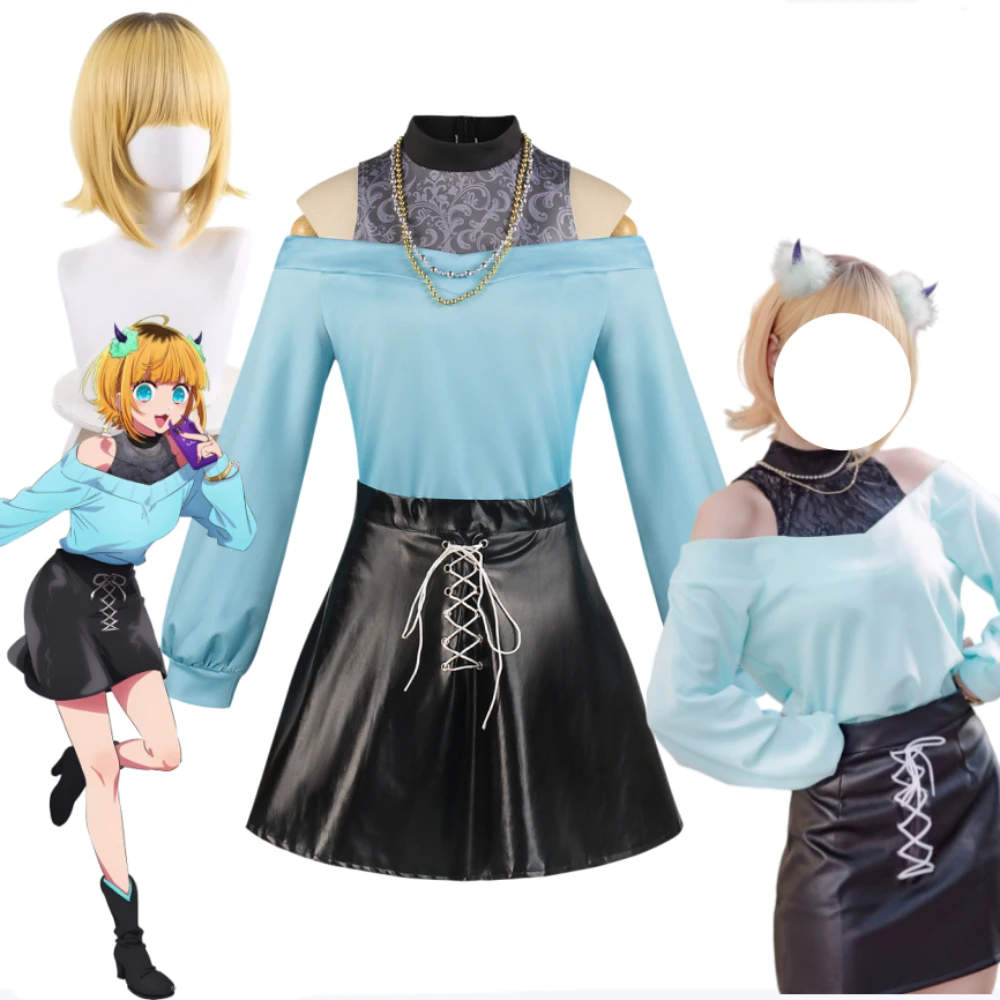 

Oshi No Ko MEMcho Cosplay Set Full Costume Adult Women Halloween Carnival Comic Con Anime Stage Performance Party Outfit