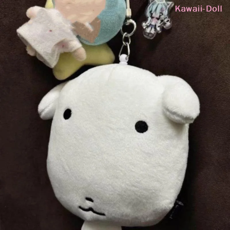 [DO]Big-Headed White Dog Plush Toy Keychain Kawaii Dog Stuffed Doll Fashion Backpack Pendant Gift[DO]