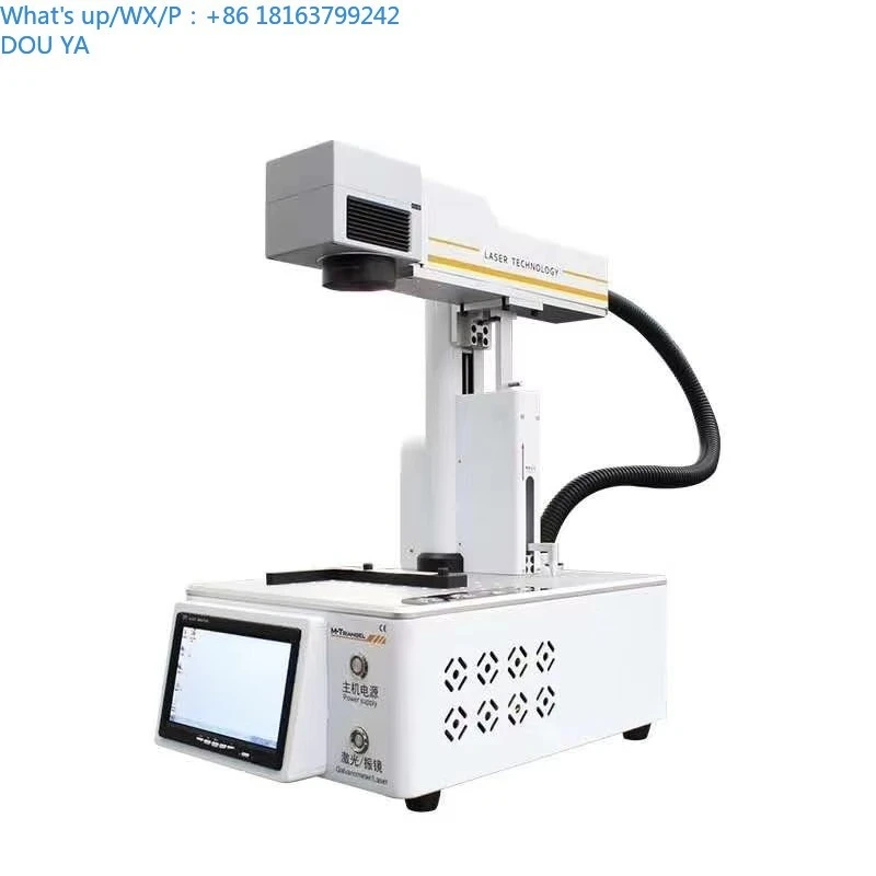 

Hot Sale LCD La ser Repair Remover 20W With Build-in for Ihone Back Glass La ser Machine