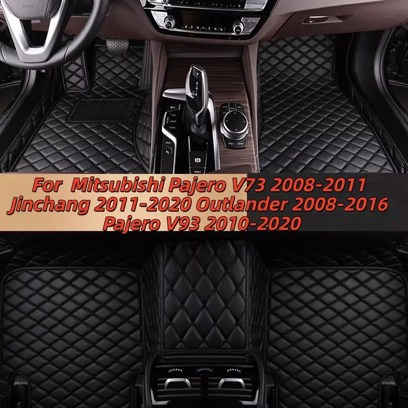 

Custom Car Floor Mats Anti Slip 2008-2011 Jinchang 2011-2020 Outlander 2008-2016 Carpets Foot Coche For Mitsubishi Pajero V73