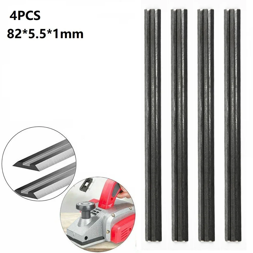 4pcs 82mm Carbide Planer Blades Two Cutting Edges Reversible Planning Blades For Mechanical Electric Planer Woodworking Planer