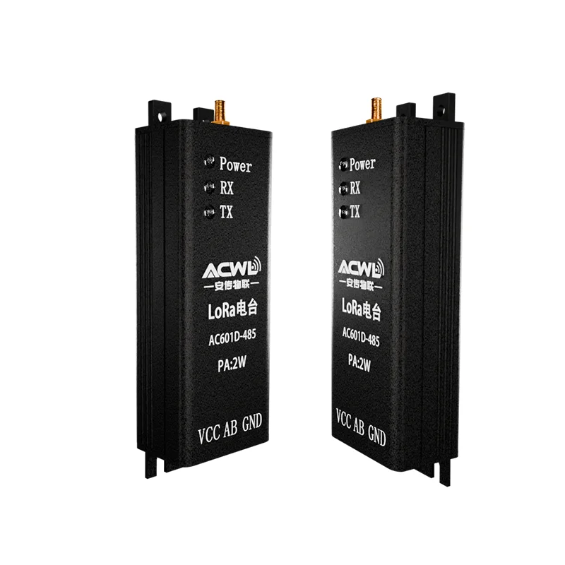 AC601D_2W  Micro-Power RF Wireless Data Transceiver Radio Station 485 Semi-duplex Transparent Transmission 6-8 km 20dBm 33dBm
