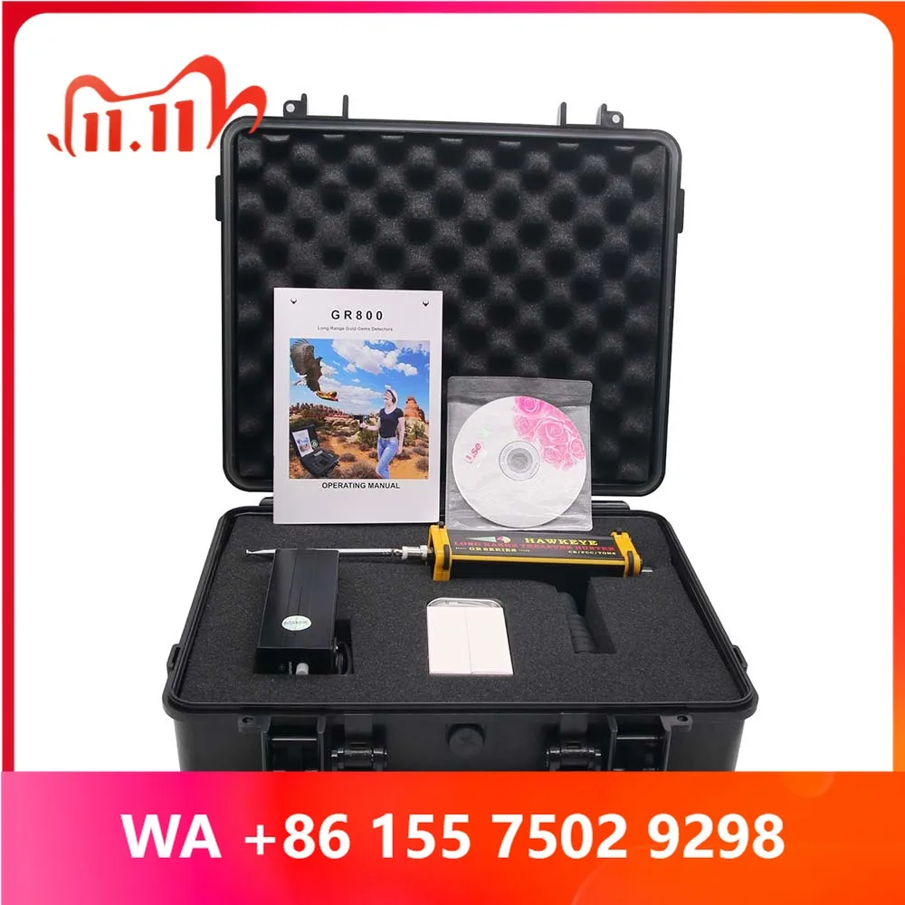 GR-800 Underground Metal Detector Gold Detector GR 800 Gold Siler Gem Diamond Treasure Detector Treasure Hunter