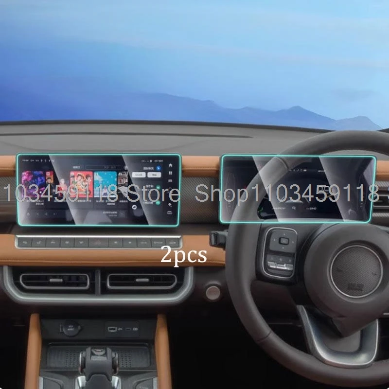 

Screen protector Tempered Glass For Great Wall Motor POER 2024 2025 2026 Navigation dashboard instrument interior Sticker