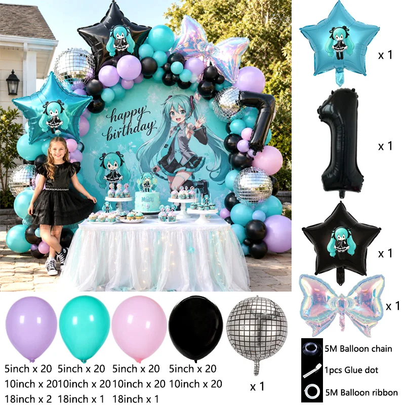 Hatsune Miku Virtual Singer Balloon Arch Garland Kit, Teal Black Mixed Globos for Anime Fans Birthday Party Decor Supplies - view 2
