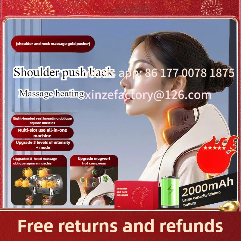 

Customizable 8-Head Cervical Neck Wireless Massager Back Waist Shoulder Trapezius Neck Shoulder Kneading Artifact Massage Shawl