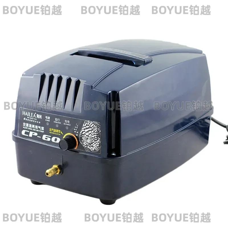 Portable Rechargeable Oxygen Pump for Fish Tank Dual AC DC Air Stone Battery Powered Aquarium Aerator Quiet Water Circulation